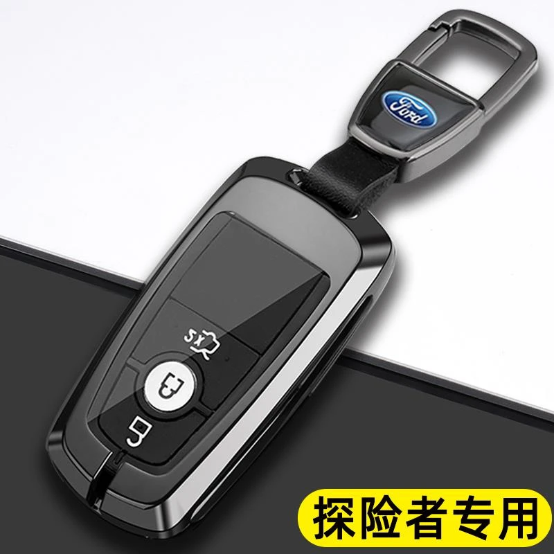 2023款福特探险者钥匙套20/22/23新款探险者钛金版专用汽车包扣壳