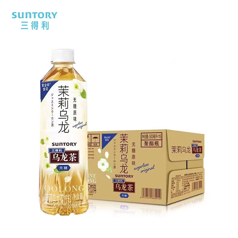 三得利无糖茉莉乌龙茶0脂茉香茶饮料 500ml/瓶 茶味清香整箱批发