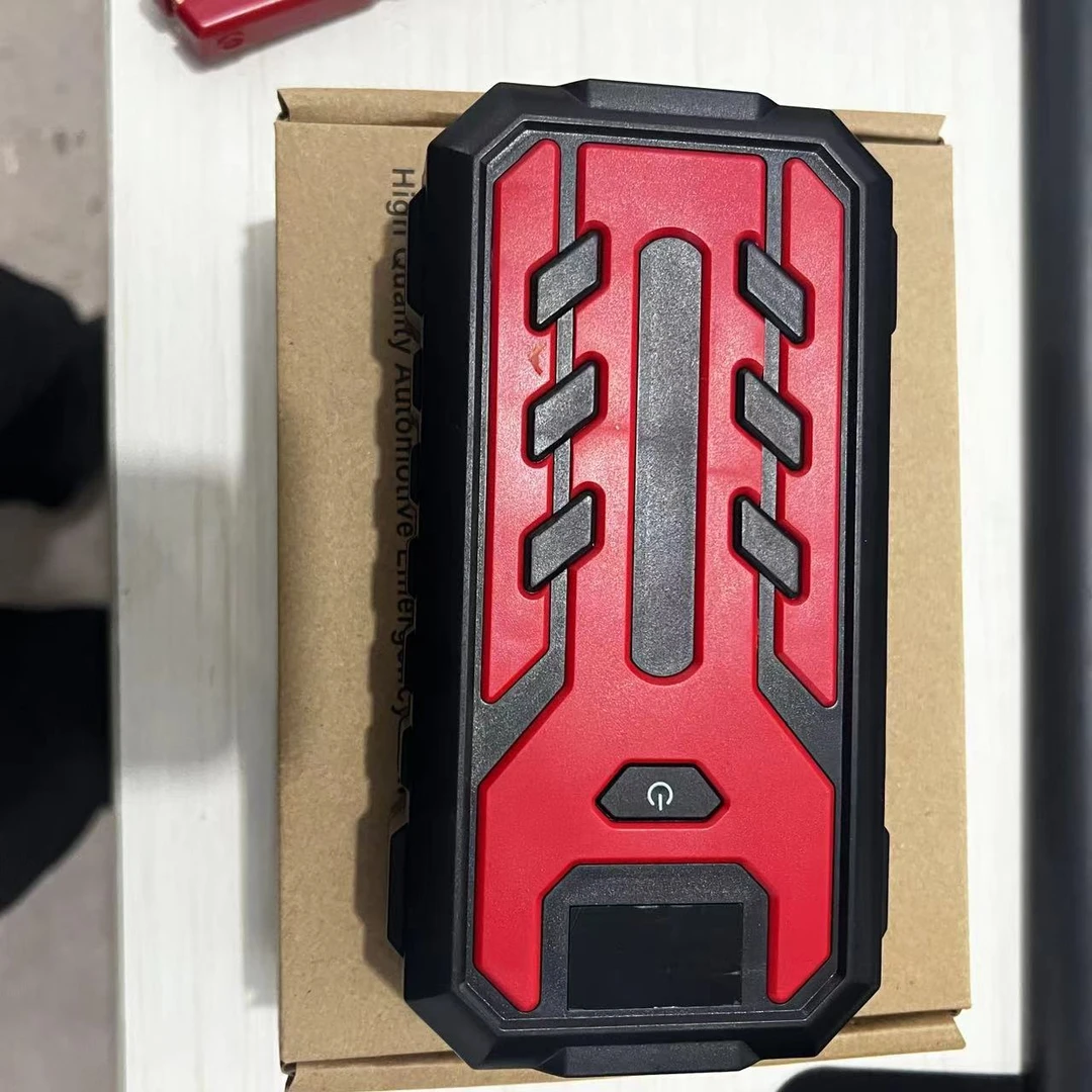 （潮溢集团供应链）汽车应急电源电瓶亏电启动搭电打火神器