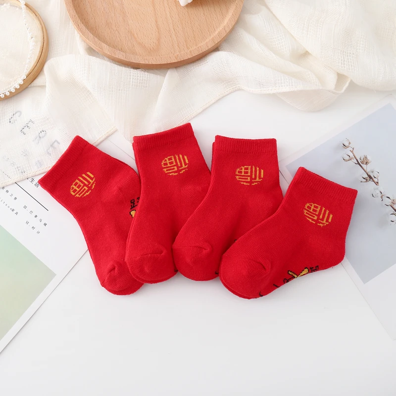 儿童大红色袜子春秋冬季男女童中筒袜小孩宝宝中国风新年红袜