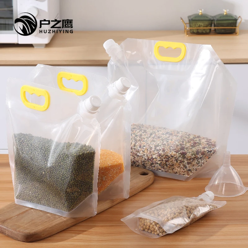 【5只装】五谷杂粮收纳密封袋食品级装大米粮食防虫防潮储存袋加厚