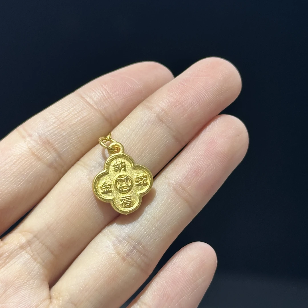 足金999 四叶草纳福金蛇提溜 1.203