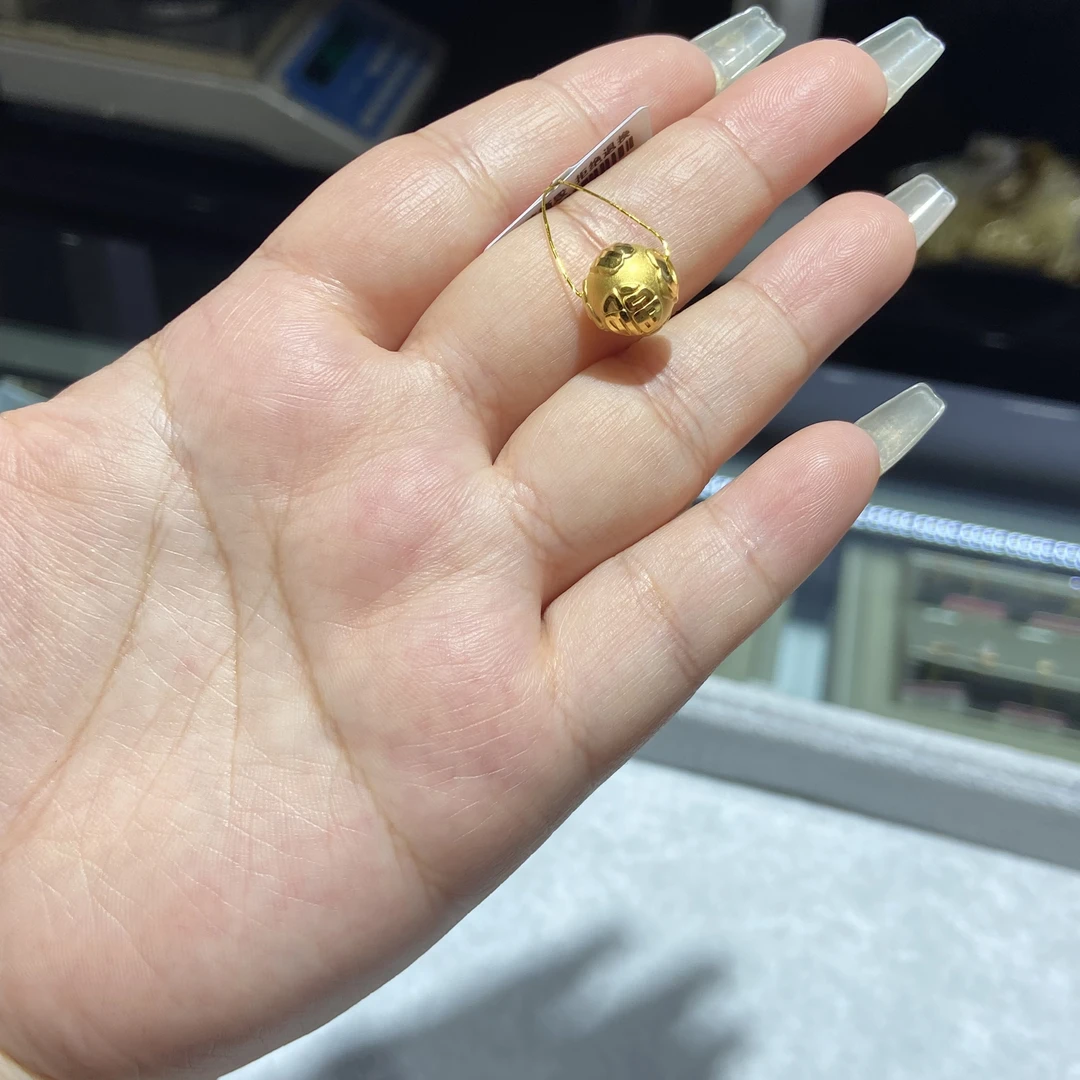 足金999 卡10福字转运珠 0.946