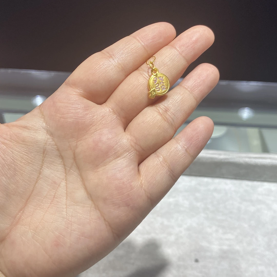 足金999 珐琅彩发字牌滴溜 0.697