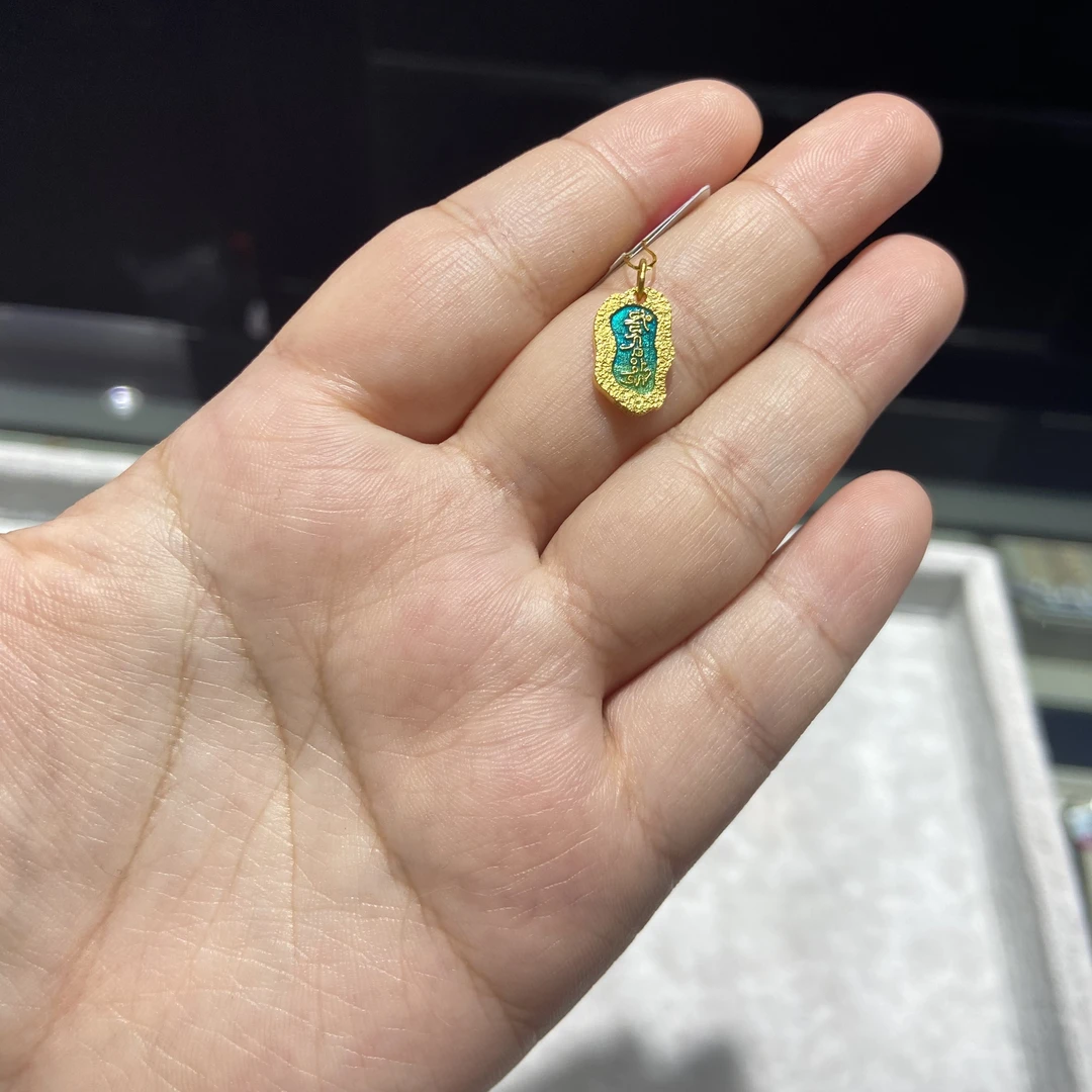 足金999 珐琅彩符号滴溜 1.604