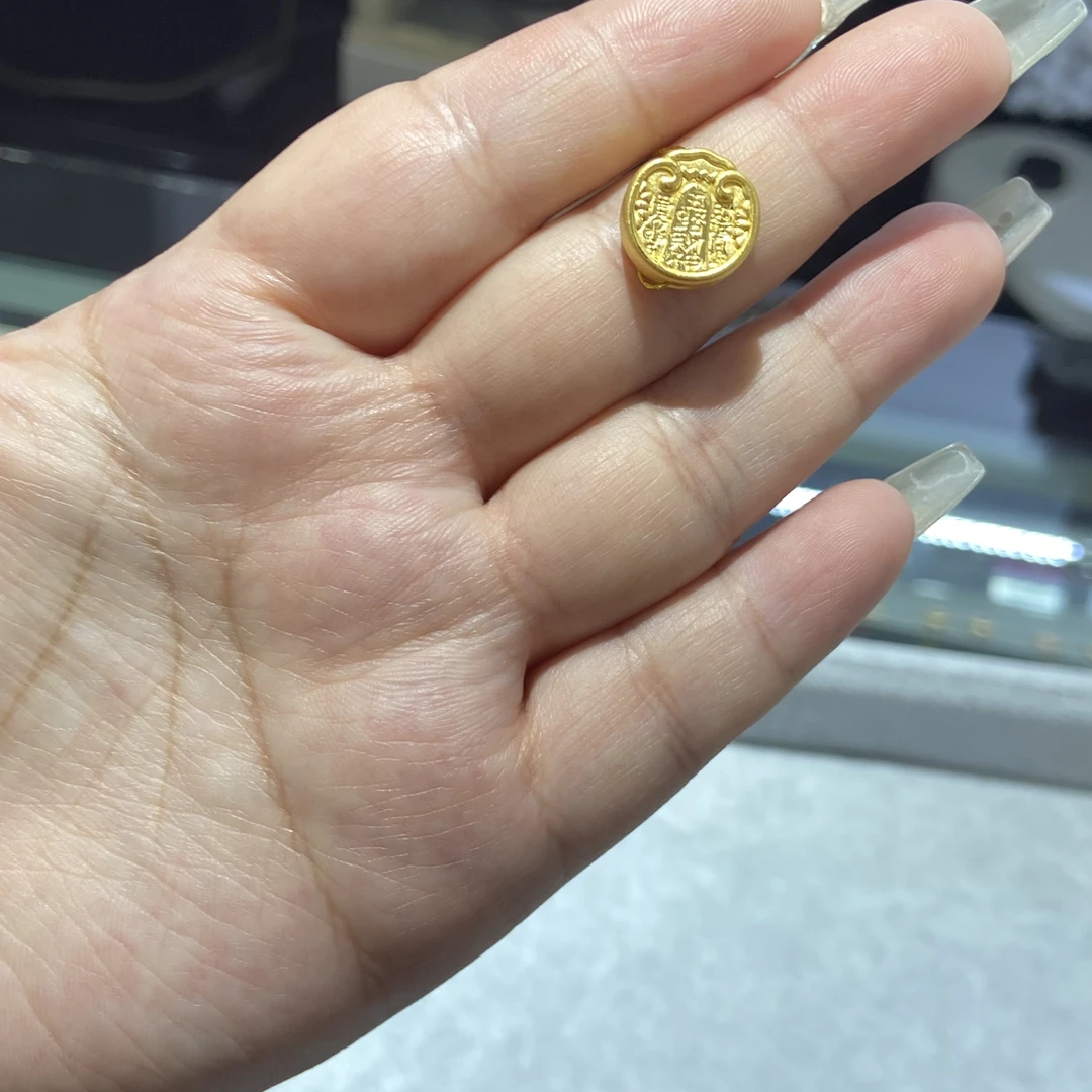 足金999 五路财神通孔 1.254