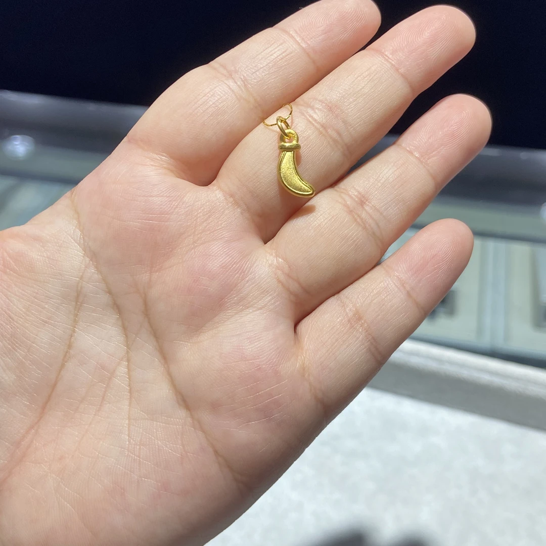足金999 精品香蕉滴溜 0.521