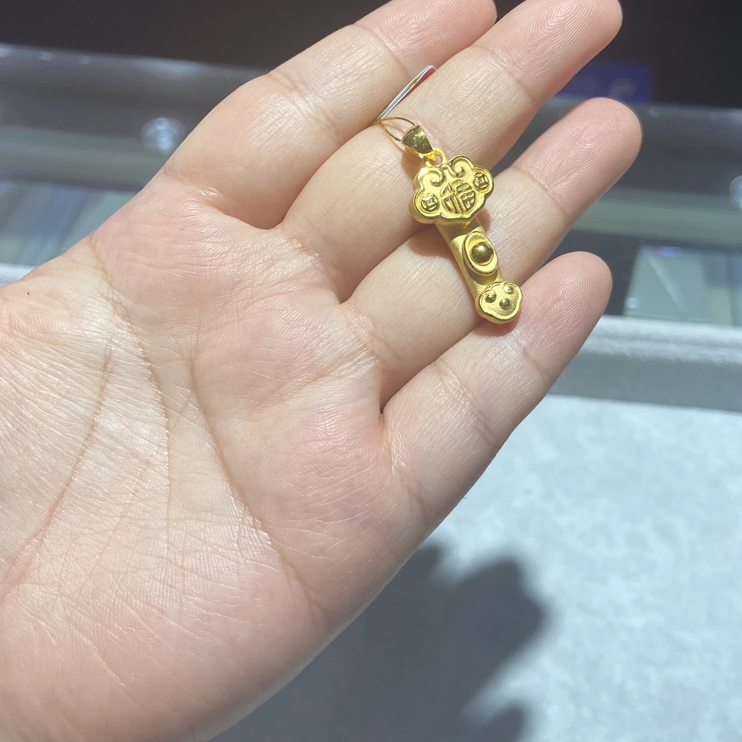 足金999 精品如意吊坠 2.605