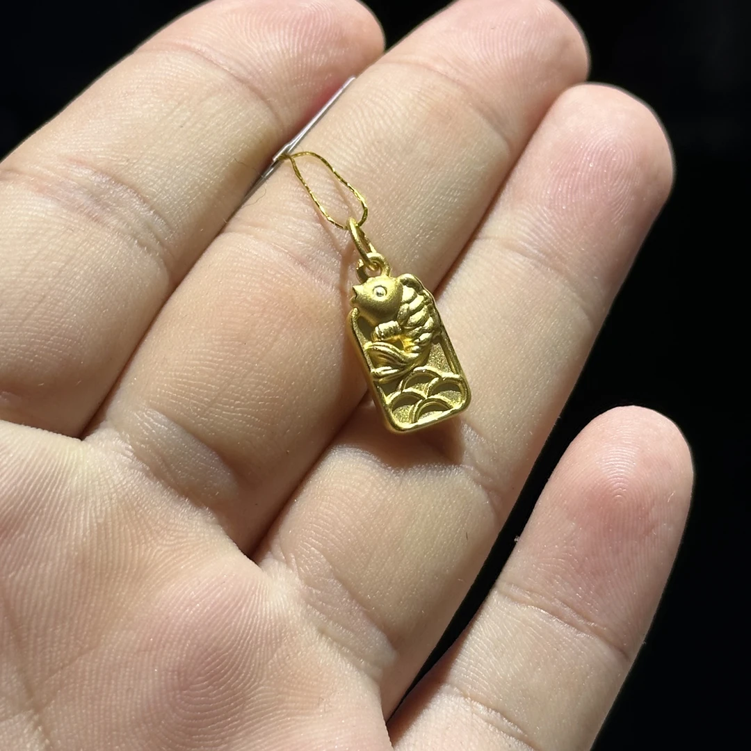 足金999 锦鲤牌滴流 1.087