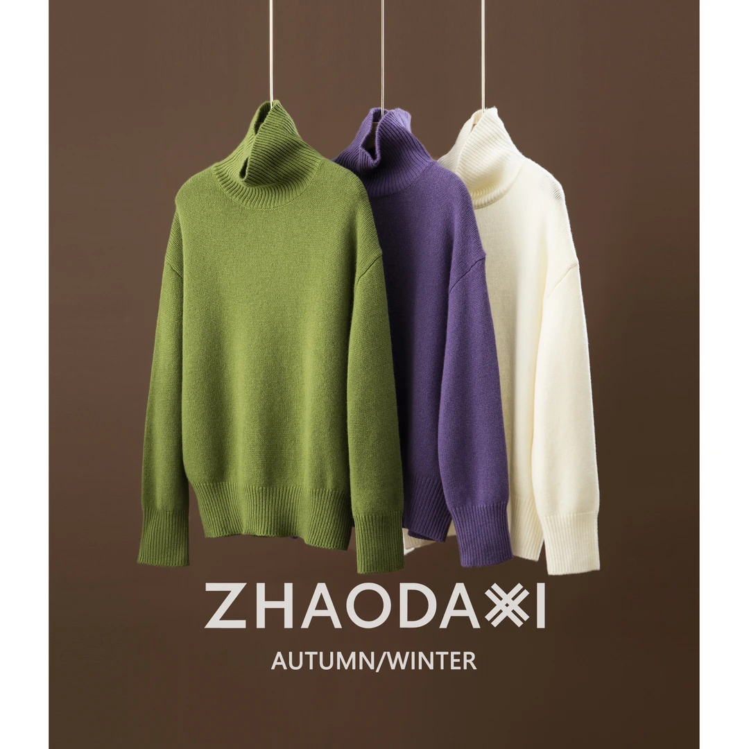 【赵大喜】现货！暖呼呼 | 简约高领羊毛针织衫 100绵羊毛