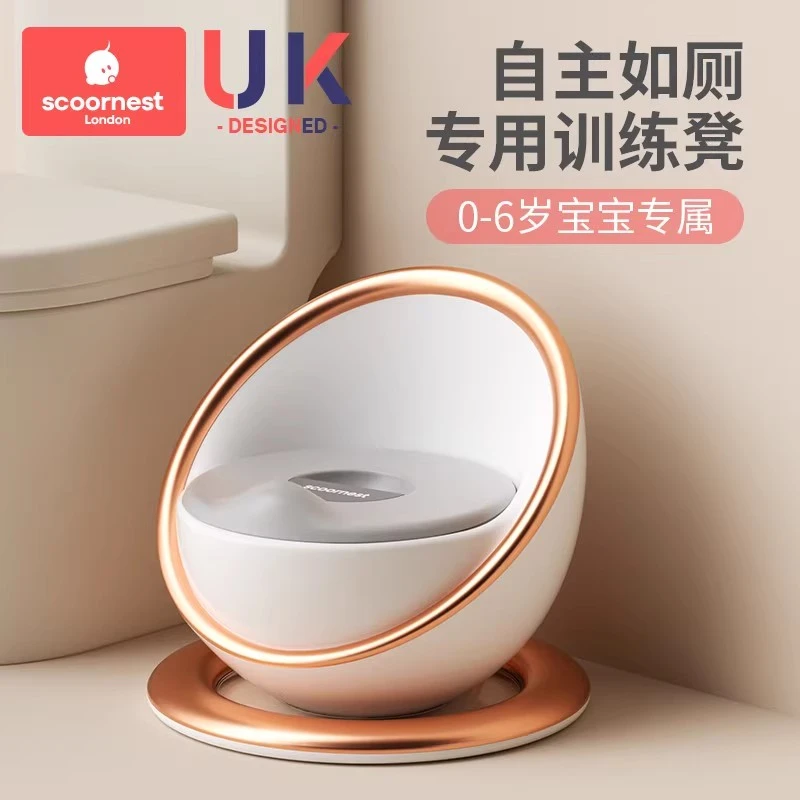 科巢儿童坐便器男孩女宝宝小马桶凳婴儿幼儿便盆尿盆厕所如厕训练