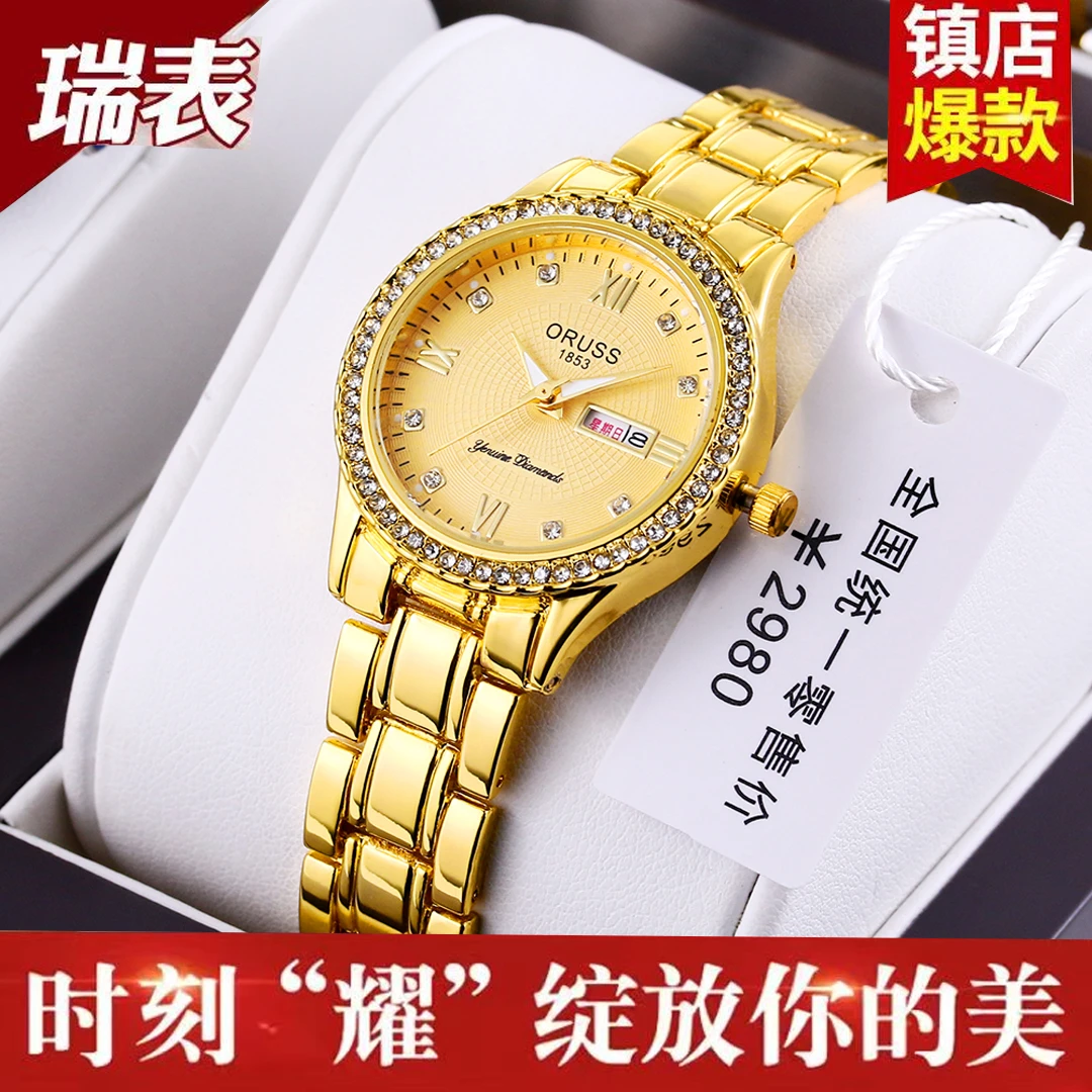 正品气质轻奢不易掉色手表女款时尚防水夜光网红潮流百搭手表镜面