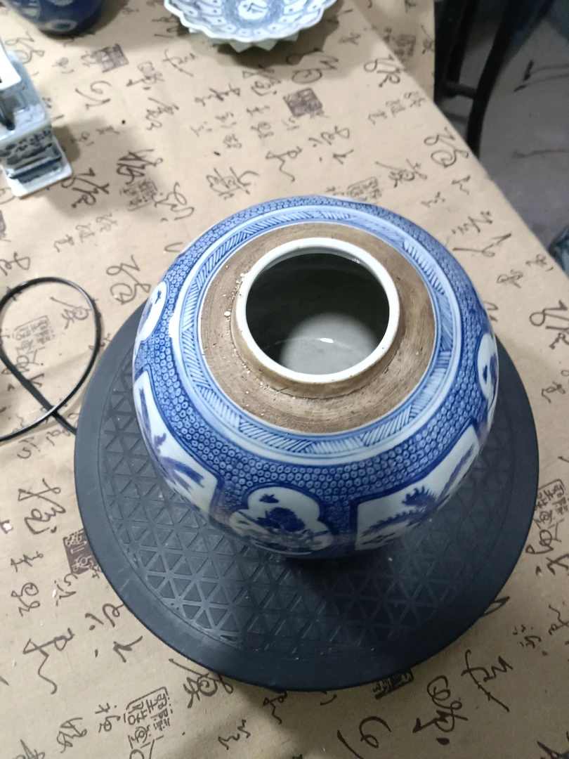 明窑博古开窗青花罐