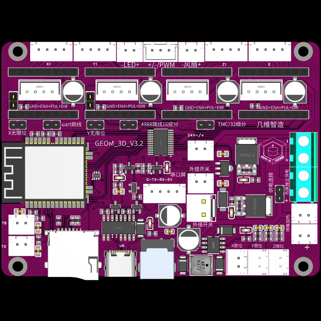 四轴运动控制卡，支持G代码指令直线插补圆弧插补