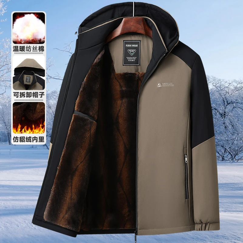 爸爸装外套冬季中老年男士保暖棉衣中年男装派客服老年人防寒棉服