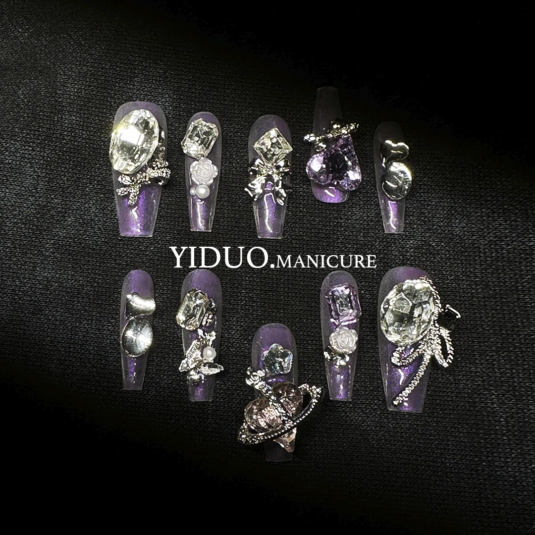 （2224）重工满钻浪漫魅紫星辰蝴蝶仙子纯手工穿戴甲