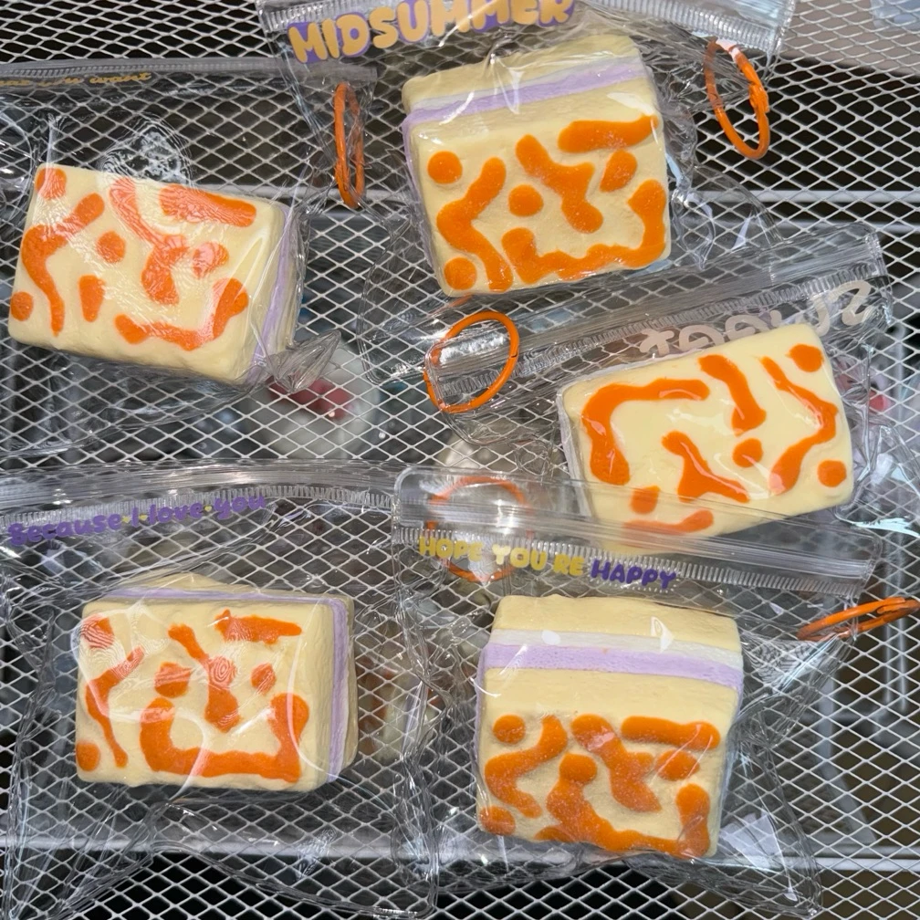 芋泥奶贝捏捏｜请看详情页再下单