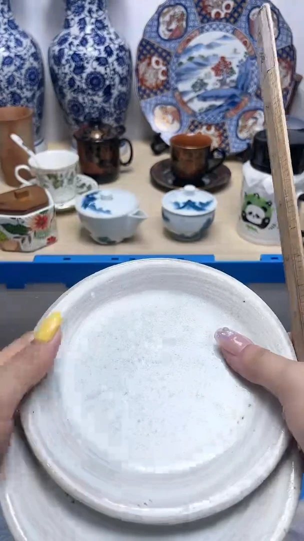 【闪购商品】瓷片441陶瓷一单一付