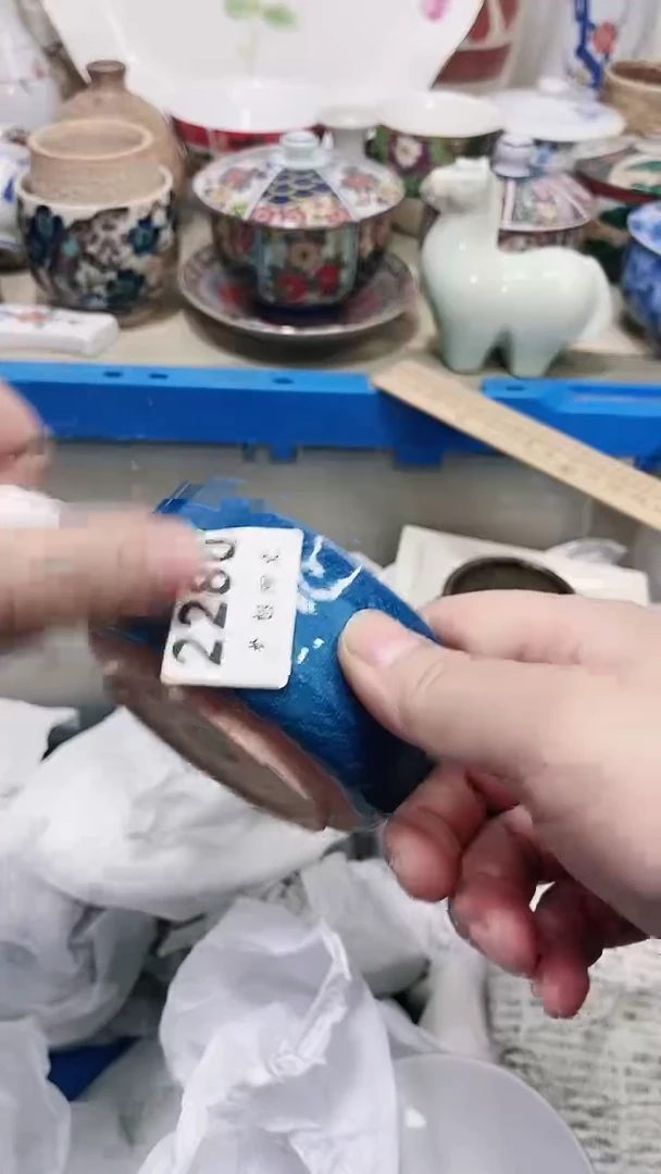 【闪购商品】陶瓷瓷片2280