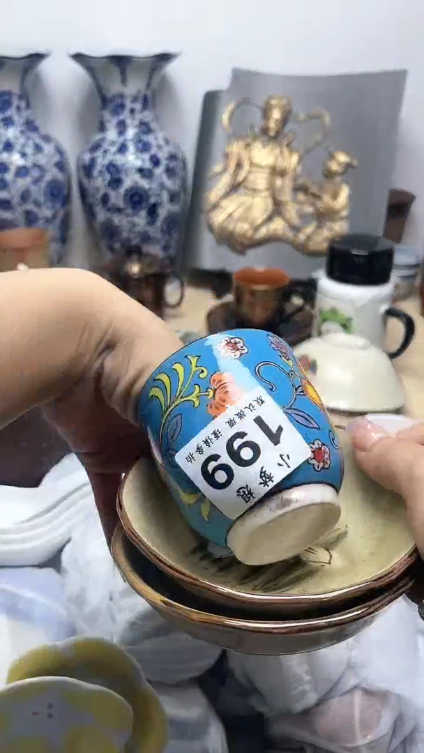 【闪购商品】瓷片199陶瓷一单一付