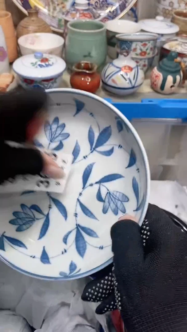 【闪购商品】陶瓷瓷片3655