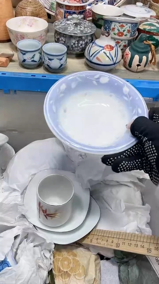 【闪购商品】陶瓷瓷片3487