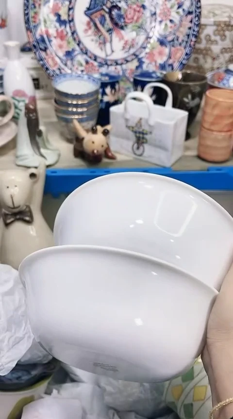 【闪购商品】陶瓷瓷片1463 2