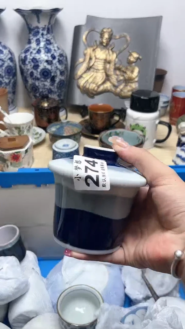 【闪购商品】瓷片274陶瓷一单一付