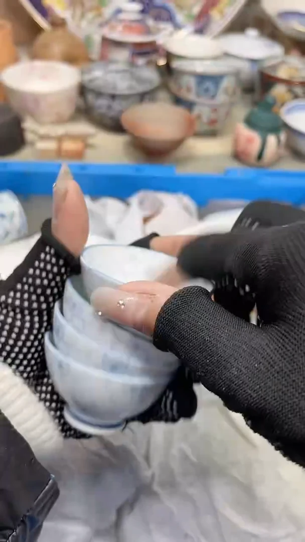 【闪购商品】陶瓷瓷片3370  4