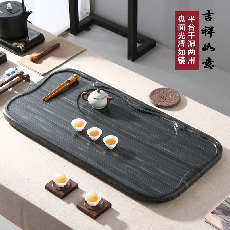 天然整块阳台纹乌金石茶盘家用排水式皇庭玉石茶台新中式茶桌椅盘