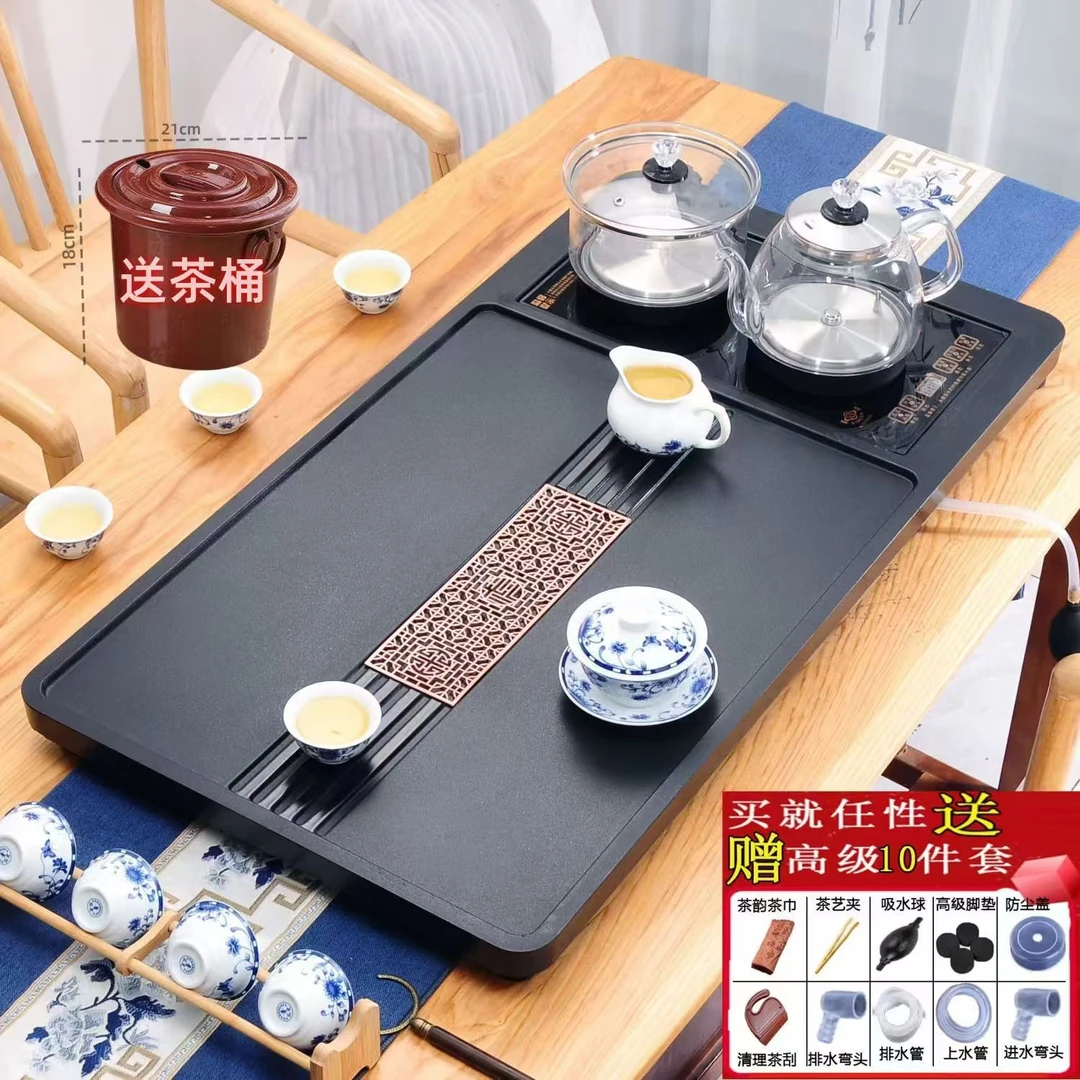 乌金石茶盘一整套烧水壶一体茶具托盘茶盘家用全自动底部上水茶台