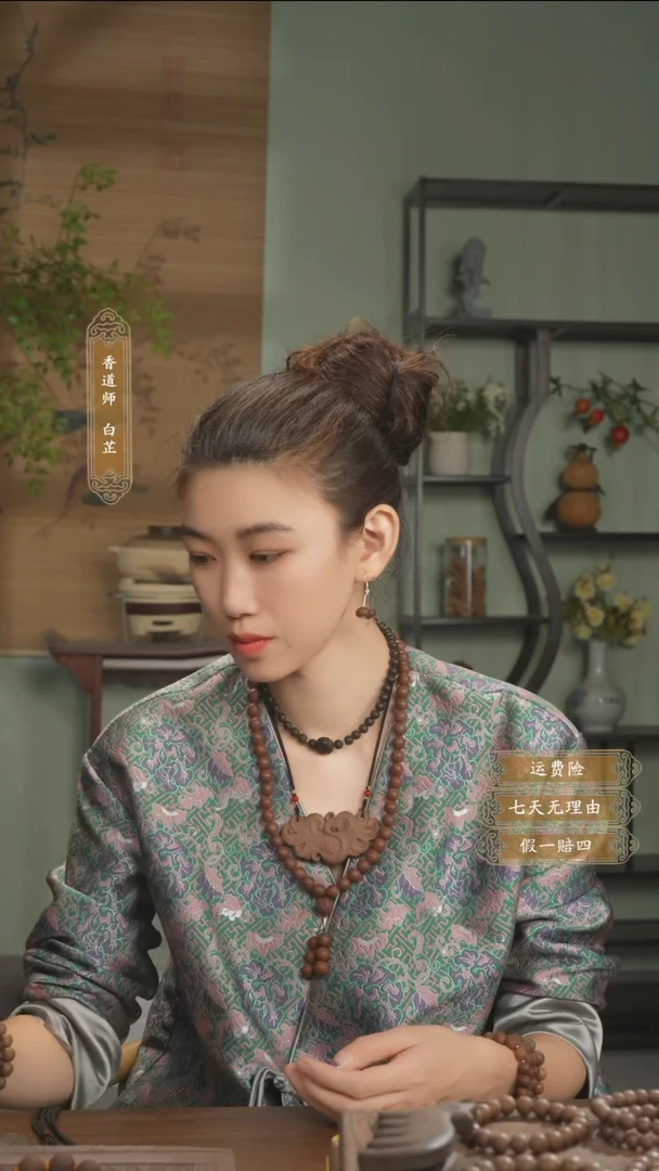 【闪购商品】泥塑雨润青莲福娃小狮子