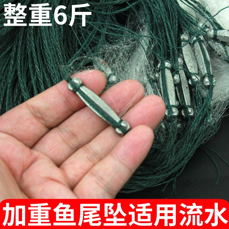 三层网加重沉网鱼尾坠流水网粘网丝网捕鱼网手工网柔丝细丝适用