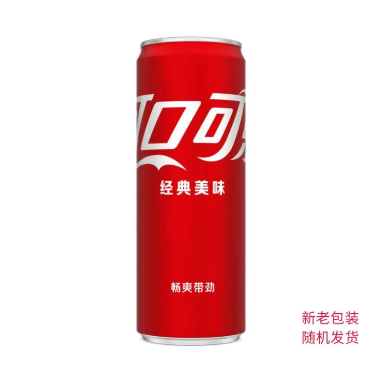 可口可乐 经典美味可乐摩登罐 330ml/罐