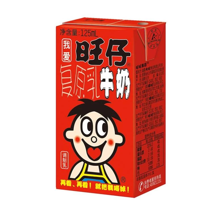 旺仔利乐包复原乳牛奶125ml/份