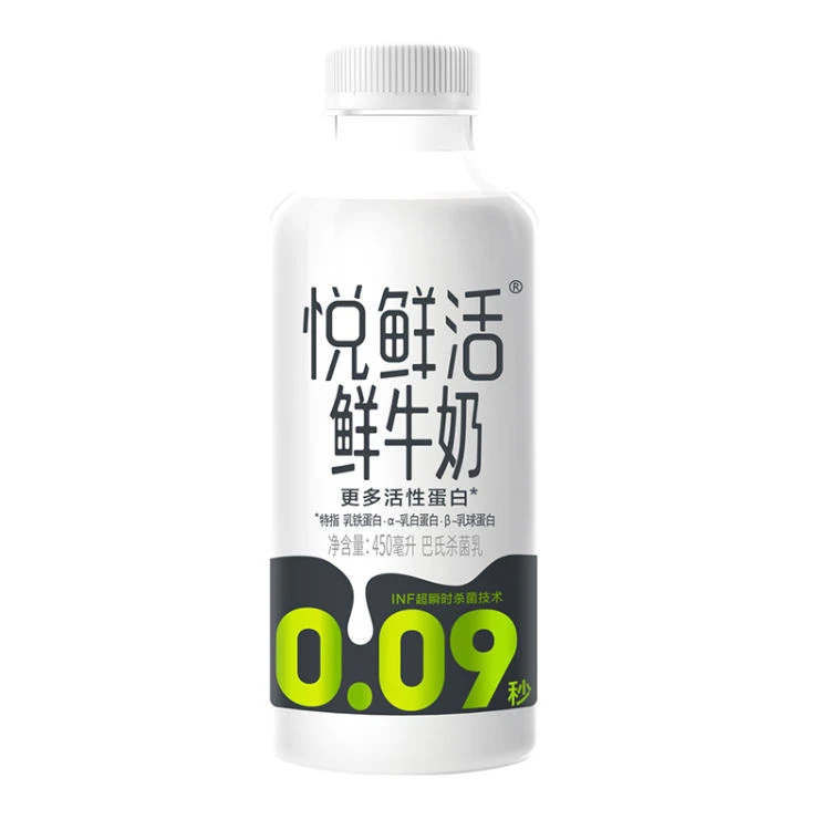 君乐宝悦鲜活鲜牛奶450ml/瓶