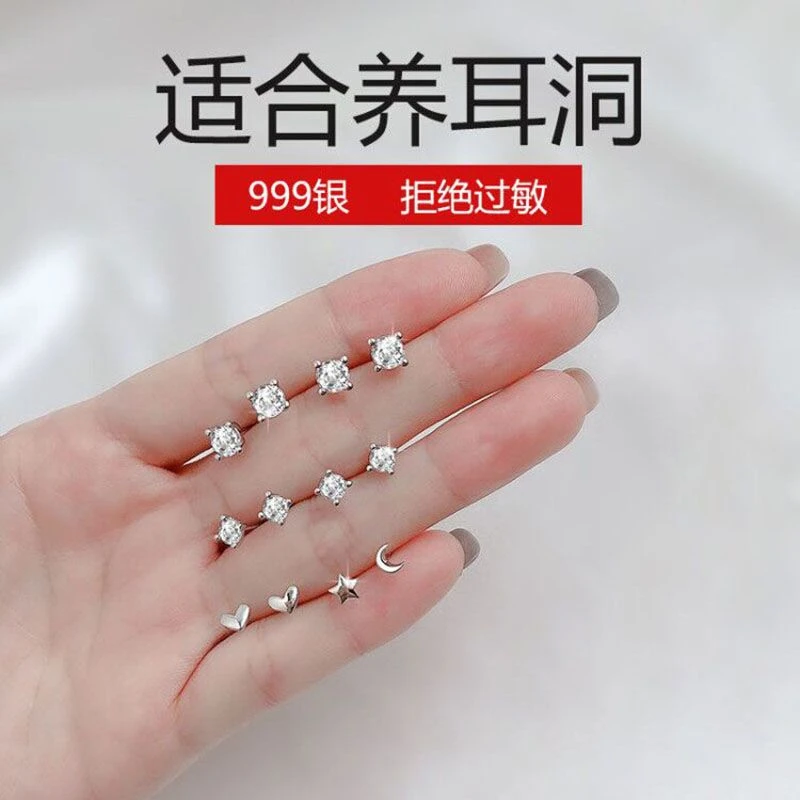 999纯银耳钉女养耳洞ins高颜值简约小巧耳骨钉耳棒免摘耳饰
