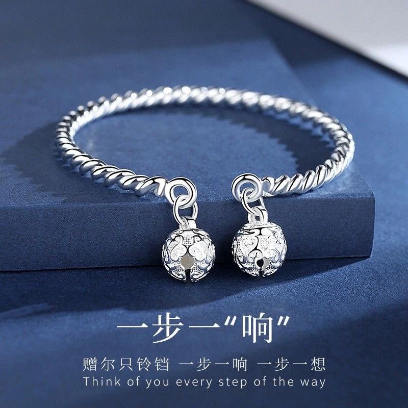 925银手链 925银手镯一步一响一想两宫铃铛手环520礼物送女友饰品