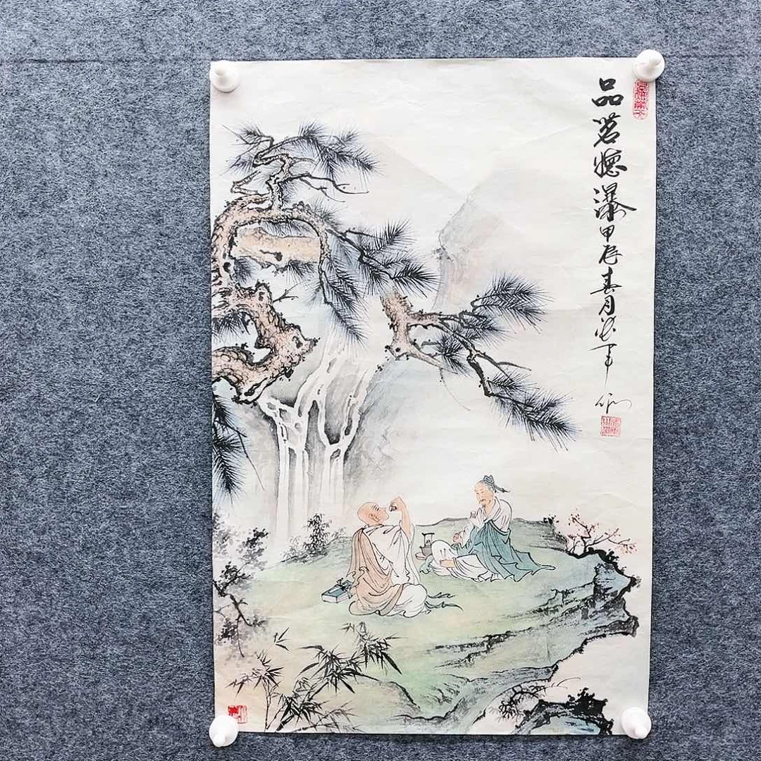 书画作品艺术作品