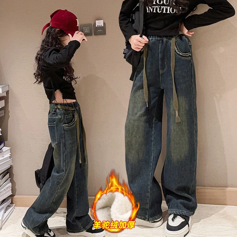 女童加绒裤子阔腿裤秋冬款一体绒中大童直筒裤加厚儿童冬季牛仔裤
