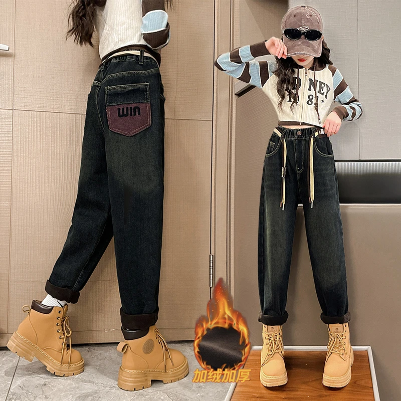 女童加绒裤子牛仔裤秋冬款加厚长裤冬季儿童中大童女孩休闲萝卜裤
