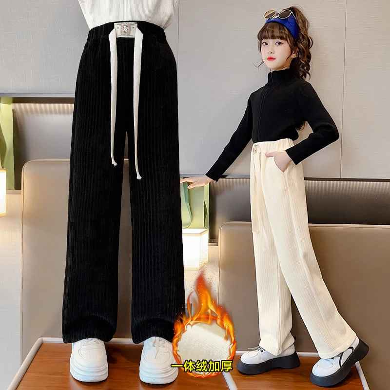 女童裤子洋气休闲阔腿裤儿童冬季中大童运动裤女孩秋冬款加绒长裤