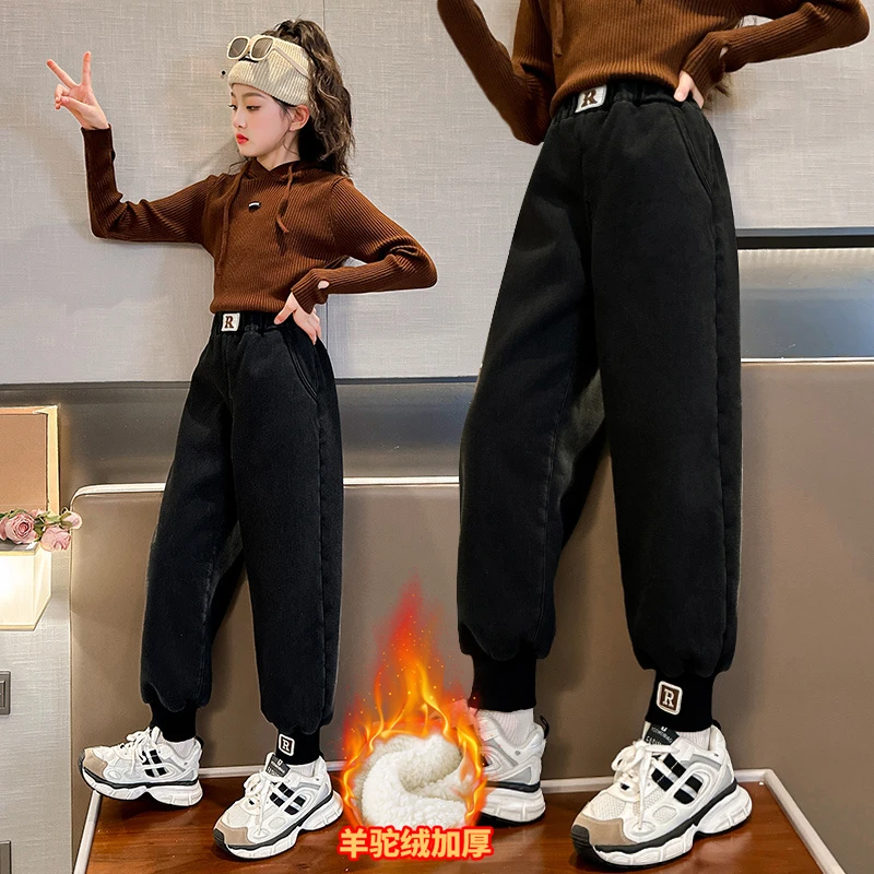 女童裤子秋冬款中大童牛仔裤冬装儿童冬季女孩加绒加厚保暖休闲裤