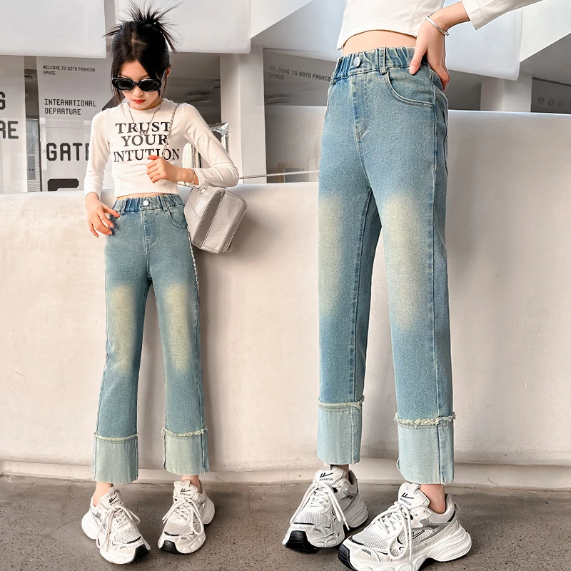 女童牛仔裤2024新款儿童休闲百搭裤子中大童春装洋气烟管裤直筒裤