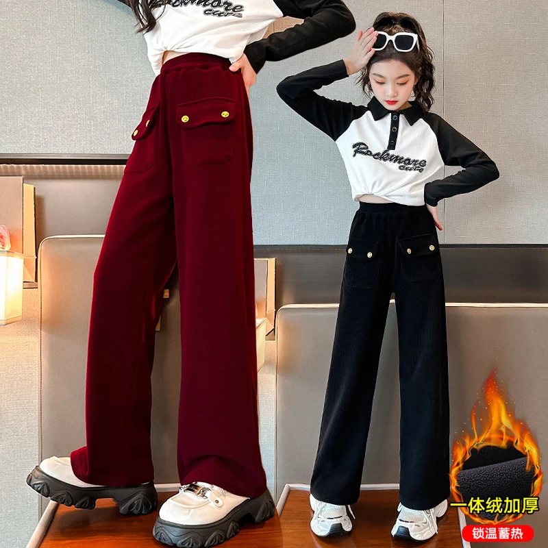 女童裤子加绒秋冬款休闲中大童黑色长裤冬季加厚雪尼尔儿童阔腿裤