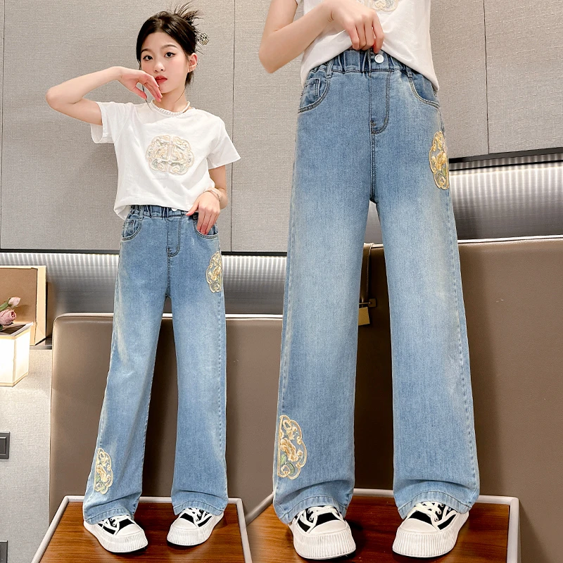 女童春秋款牛仔裤2025新款洋气中大童春季宽松阔腿裤儿童春装裤子