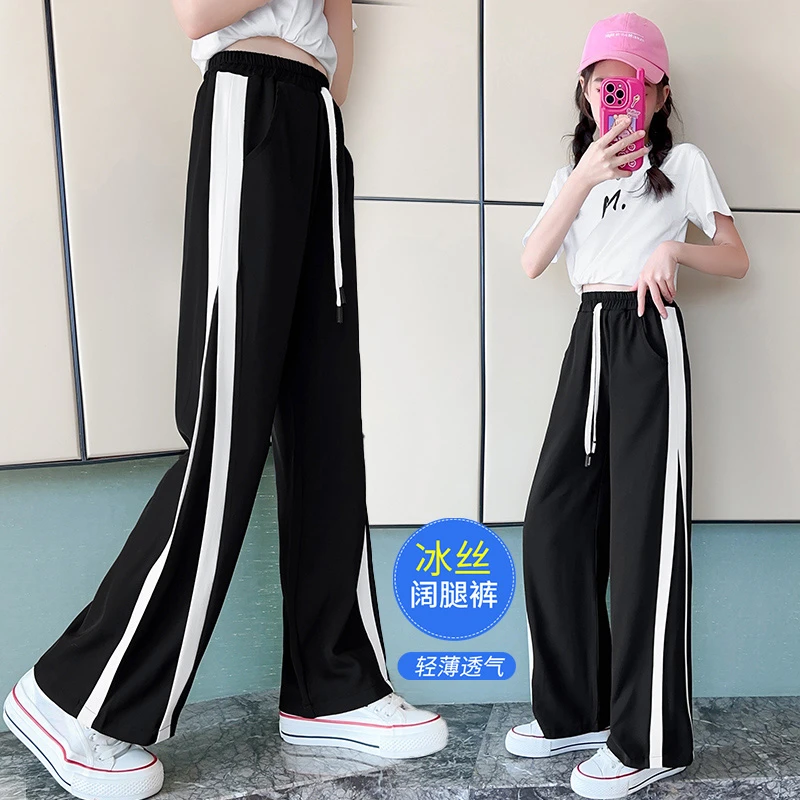 女童裤子夏季薄款洋气中大童运动裤儿童夏装休闲裤冰丝防蚊阔腿裤