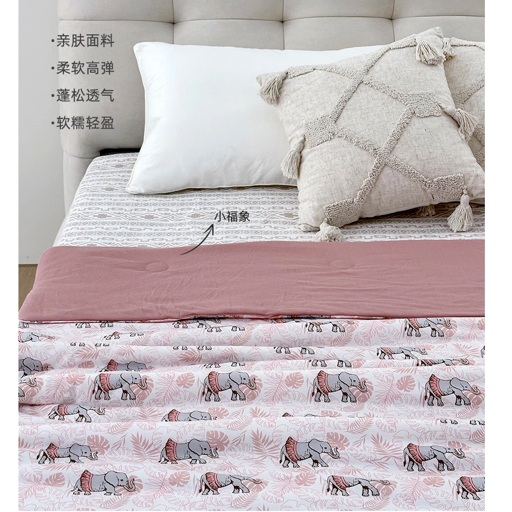 雅赞【四季被单人】柔软亲肤恒温蓄热可水洗机洗丝滑透气