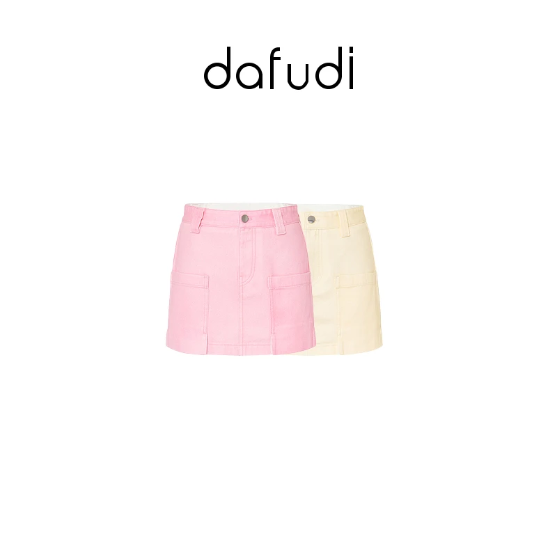 8132【M】印染低腰短裙显瘦半身裙女装半身裙气质时尚女士