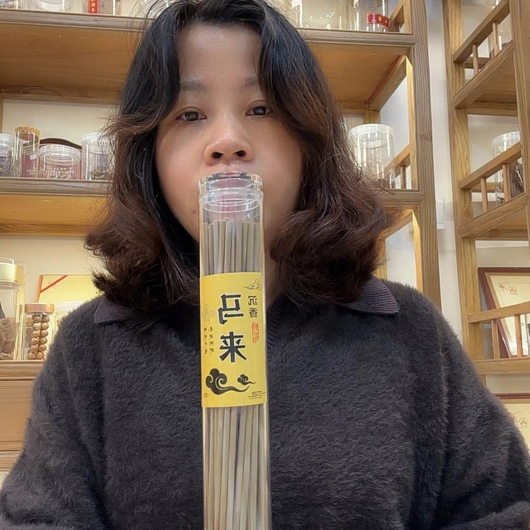 【闪购商品】香道类印尼土沉线香50克